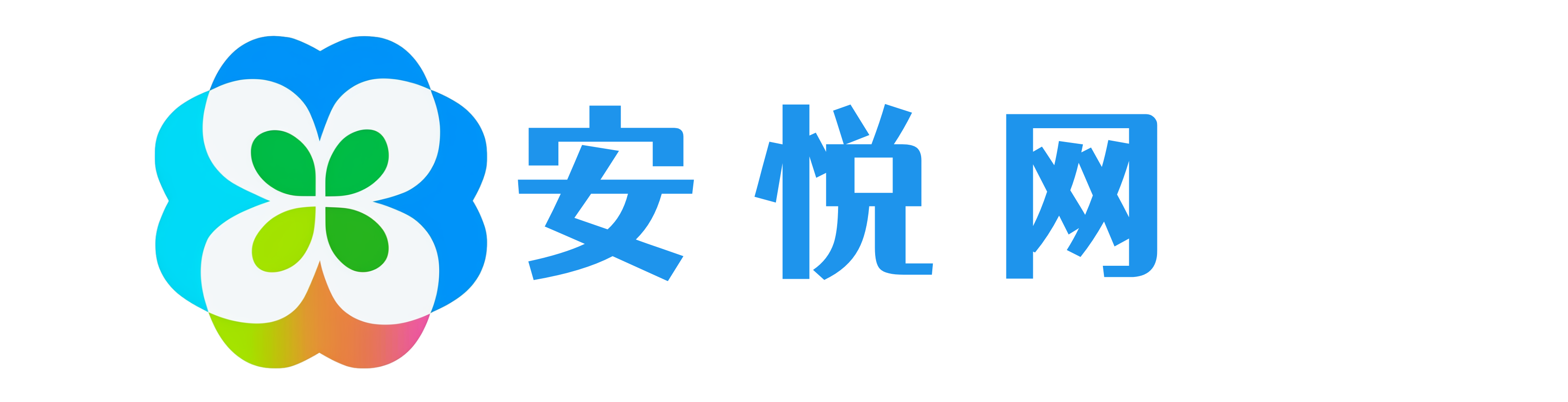 安妮雜文網